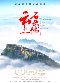 关系很好的姐姐